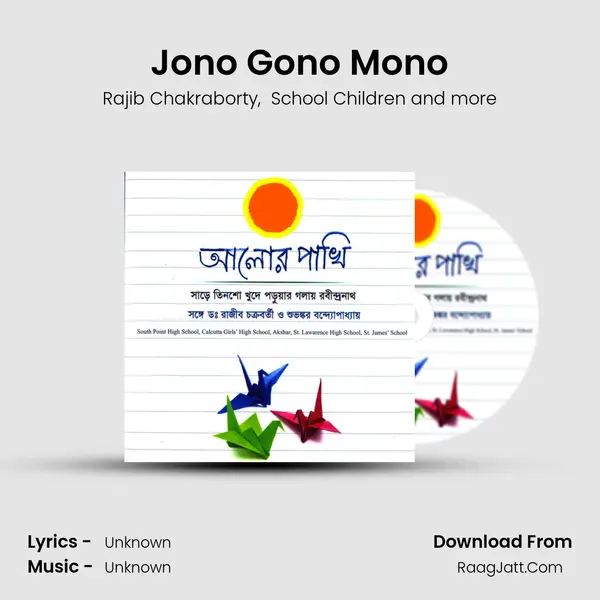Jono Gono Mono MP3 Song by Rajib Chakraborty Cover