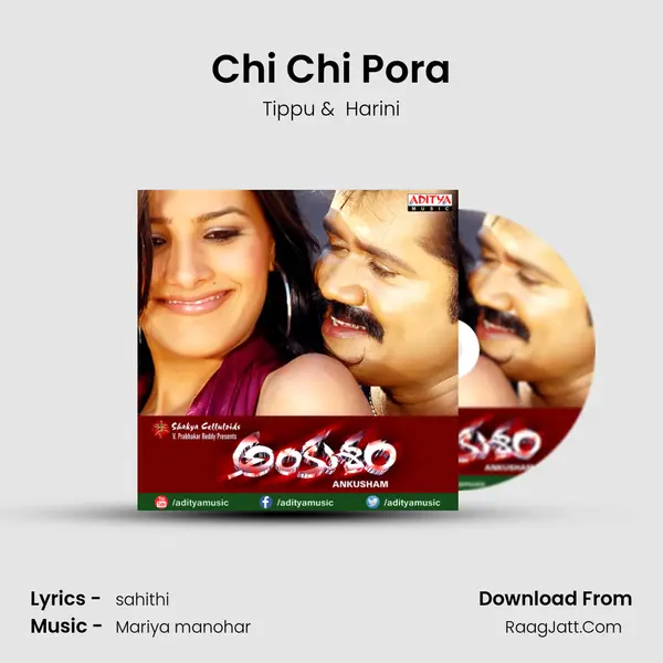 Chi Chi Pora MP3 Song by Tippu Cover