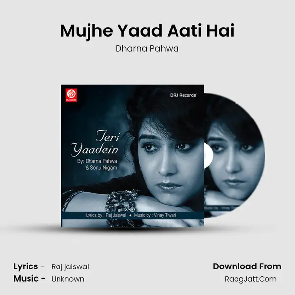 Mujhe Yaad Aati Hai mp3 song