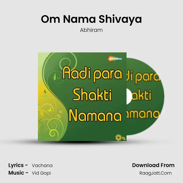 Om Nama Shivaya mp3 song