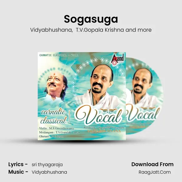 Sogasuga MP3 Song by Vidyabhushana Cover