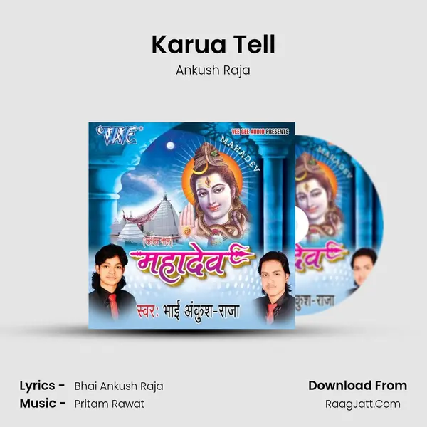 Karua Tell MP3 Song by Ankush Raja Cover