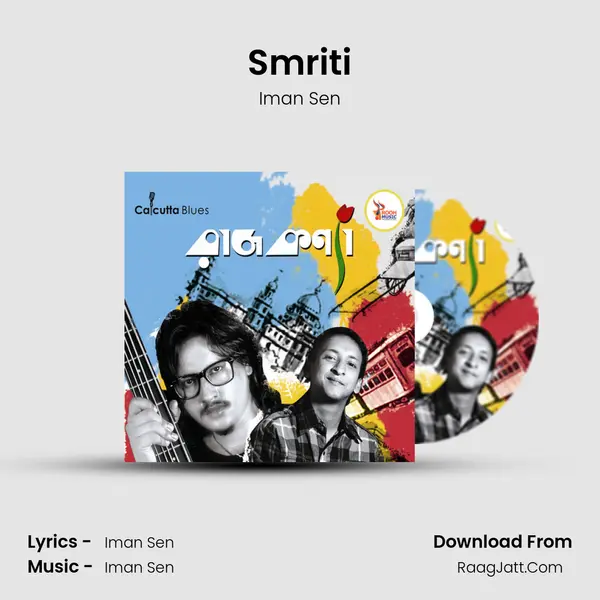 Smriti MP3 Song by Iman Sen Cover