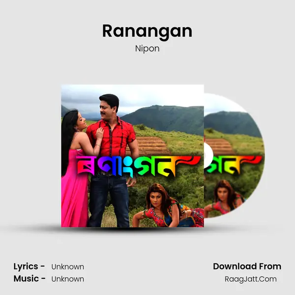 Ranangan mp3 song