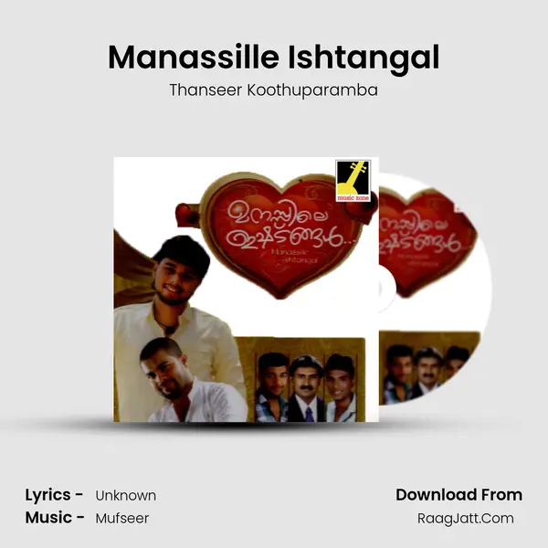 Manassille Ishtangal MP3 Song by Thanseer Koothuparamba Cover