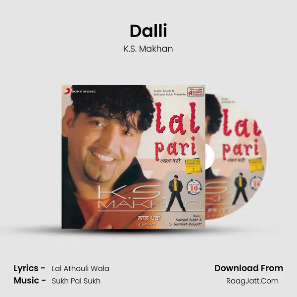 Dalli MP3 Song by K.S. Makhan Cover