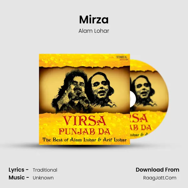 Mirza MP3 Song by Alam Lohar Cover