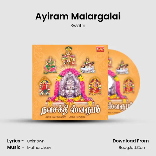 Ayiram Malargalai MP3 Song by Swathi Cover
