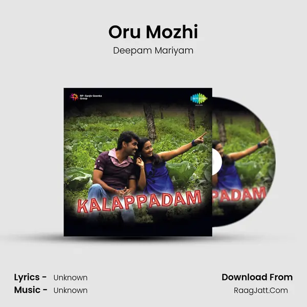 Oru Mozhi MP3 Song by Deepam Mariyam Cover
