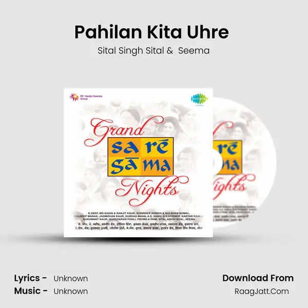 Pahilan Kita Uhre (Medley) MP3 Song by Sital Singh Sital Cover