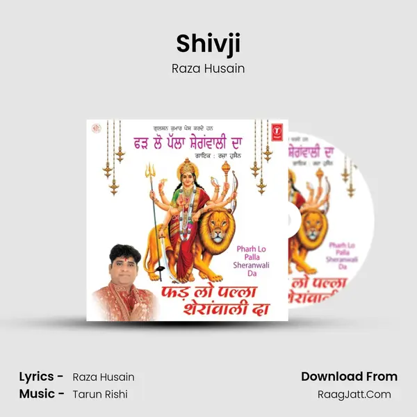 Shivji MP3 Song by Raza Husain Cover