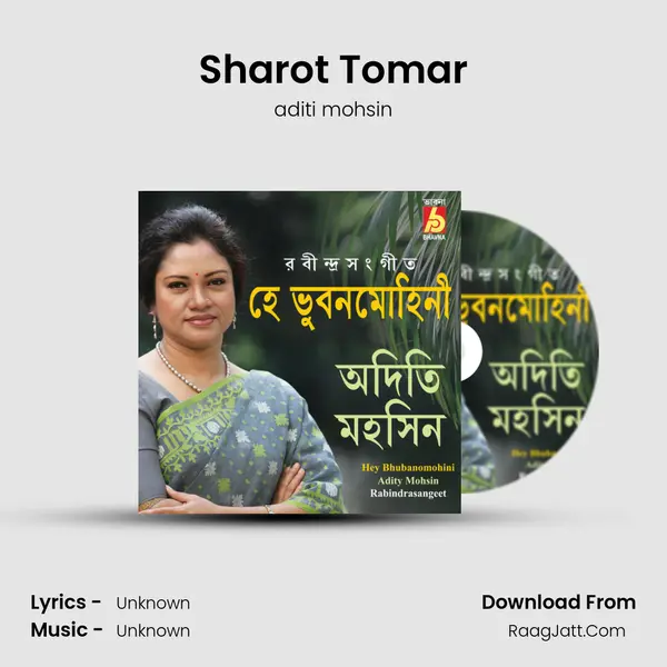 Sharot Tomar MP3 Song by aditi mohsin Cover