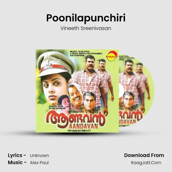 Poonilapunchiri MP3 Song by Vineeth Sreenivasan Cover