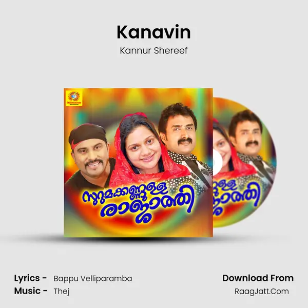 Kanavin MP3 Song by Kannur Shereef Cover