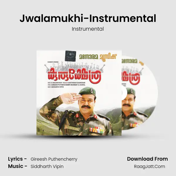 Jwalamukhi-Instrumental MP3 Song by Instrumental Cover