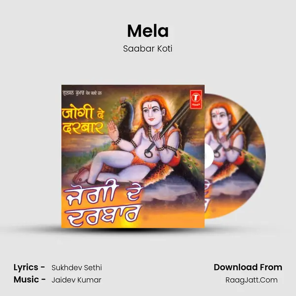 Mela MP3 Song by Saabar Koti Cover