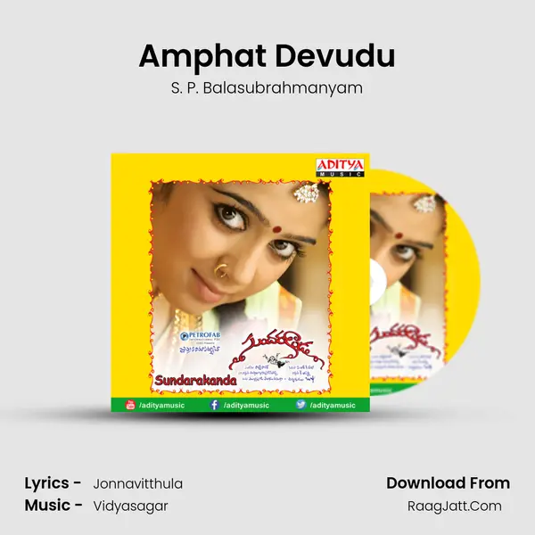 Amphat Devudu MP3 Song by S. P. Balasubrahmanyam Cover