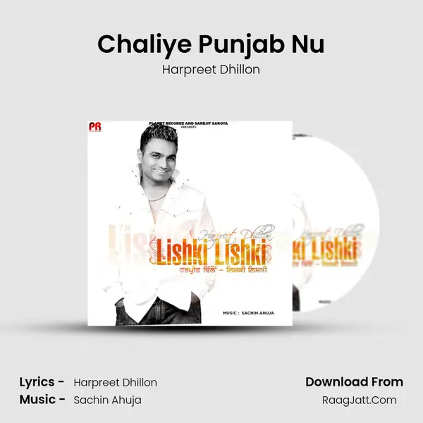Chaliye Punjab Nu MP3 Song by Harpreet Dhillon Cover