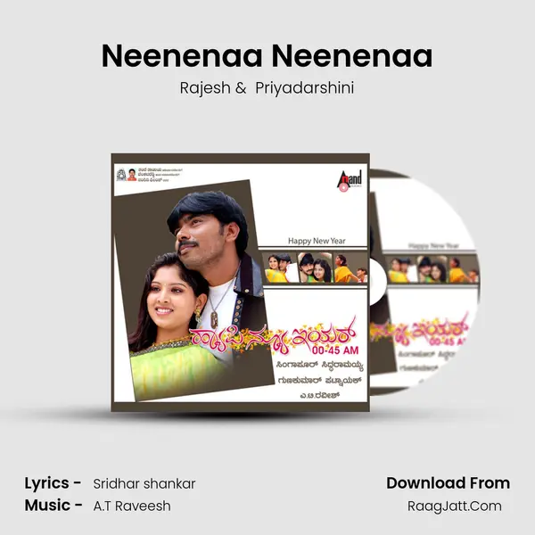 Neenenaa Neenenaa Cover