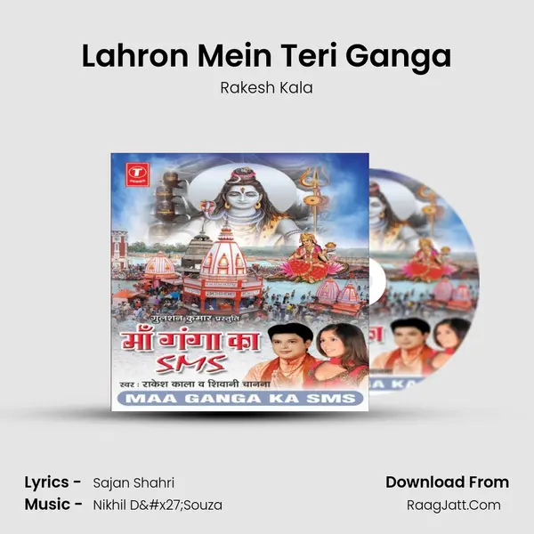 Lahron Mein Teri Ganga MP3 Song by Rakesh Kala Cover