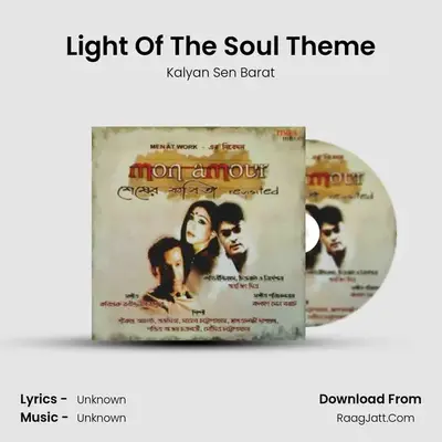 Light Of The Soul Theme MP3 Song by Kalyan Sen Barat Cover