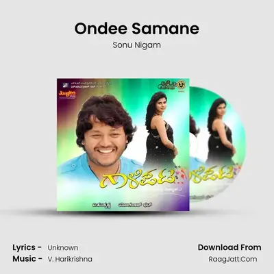 Ondee Samane MP3 Song by Sonu Nigam Cover