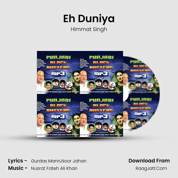 Eh Duniya MP3 Song by Himmat Singh Cover