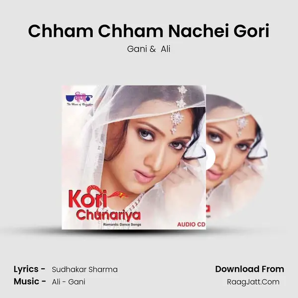 Chham Chham Nachei Gori MP3 Song by Gani Cover