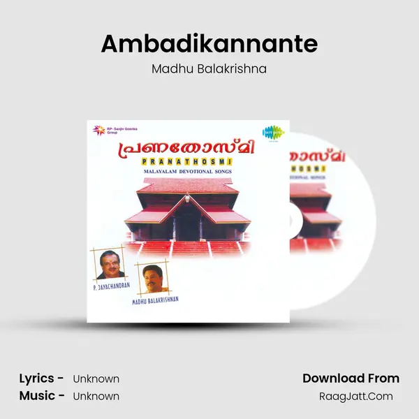 Ambadikannante MP3 Song by Madhu Balakrishna Cover