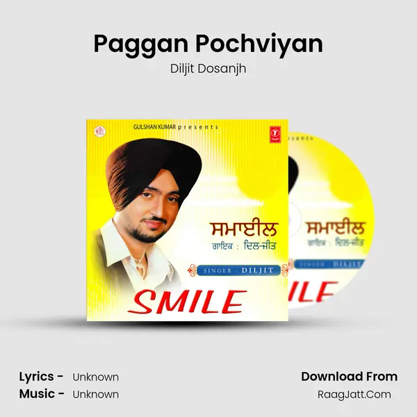 Paggan Pochviyan MP3 Song by Diljit Dosanjh Cover