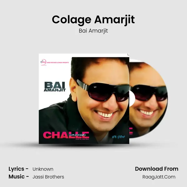 Colage Amarjit MP3 Song by Bai Amarjit Cover