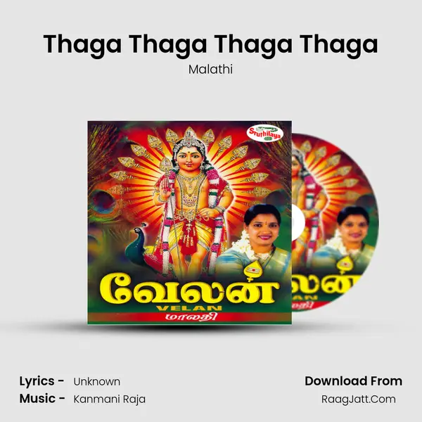 Thaga Thaga Thaga Thaga MP3 Song by Malathi Cover