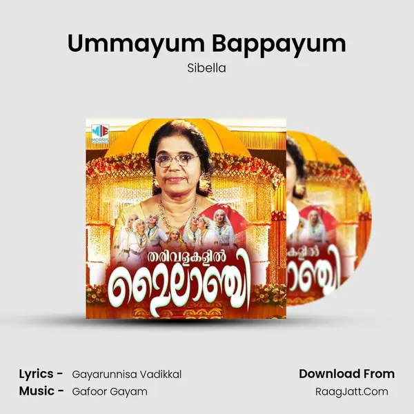 Ummayum Bappayum MP3 Song by Sibella Cover