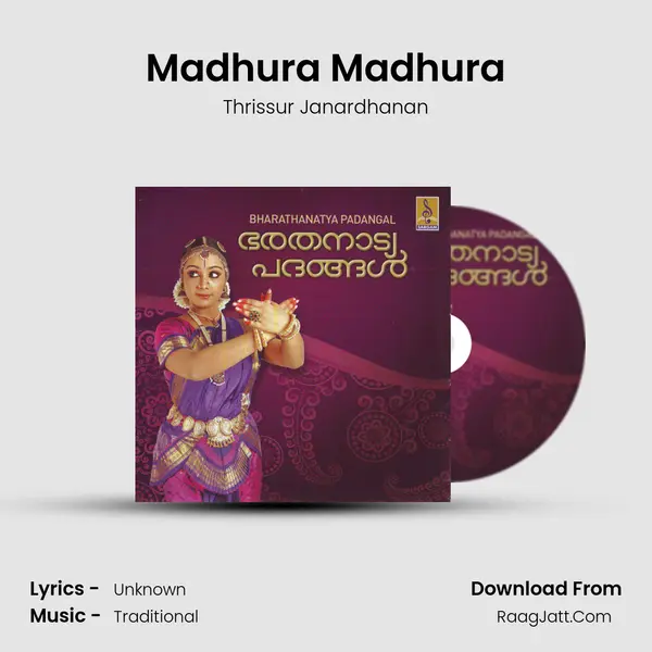Madhura Madhura MP3 Song by Thrissur Janardhanan Cover