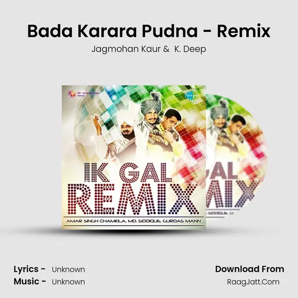 Bada Karara Pudna - Remix MP3 Song by Jagmohan Kaur Cover