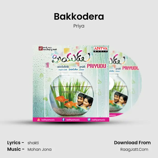 Bakkodera MP3 Song by Priya Cover