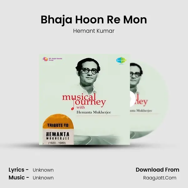 Bhaja Hoon Re Mon MP3 Song by Hemant Kumar Cover