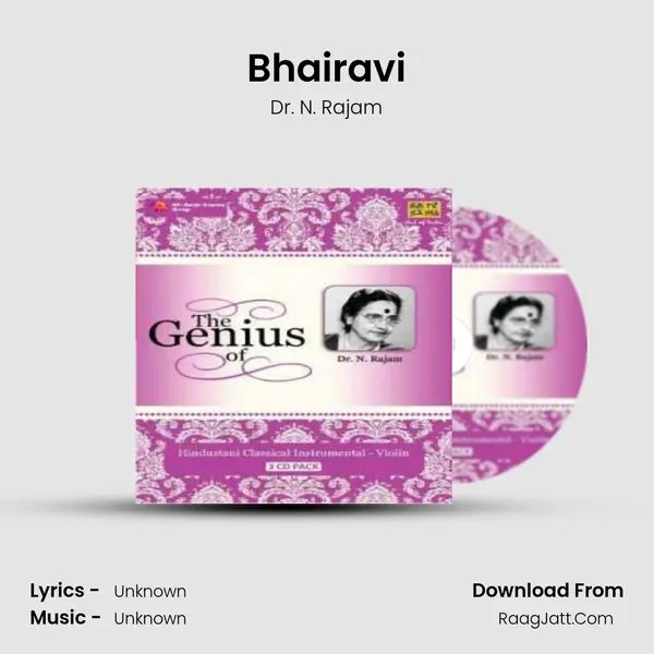 Bhairavi MP3 Song by Dr. N. Rajam Cover
