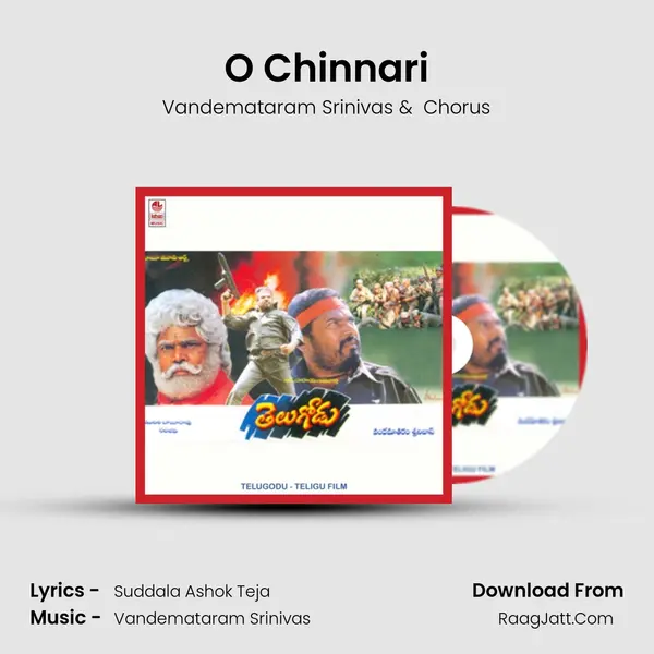 O Chinnari MP3 Song by Vandemataram Srinivas Cover