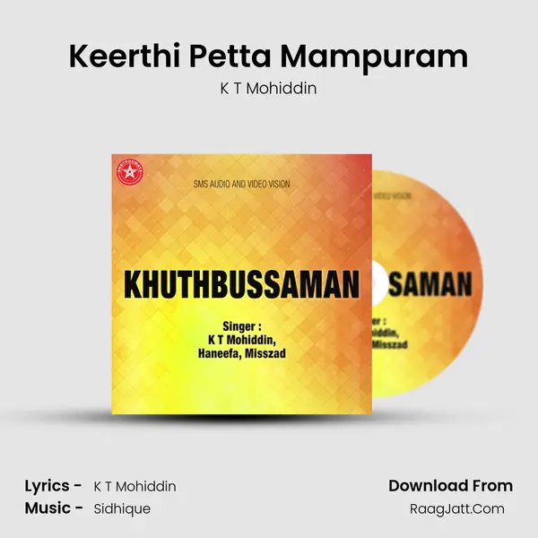 Keerthi Petta Mampuram MP3 Song by K T Mohiddin Cover