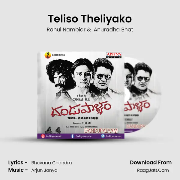 Teliso Theliyako MP3 Song by Rahul Nambiar Cover