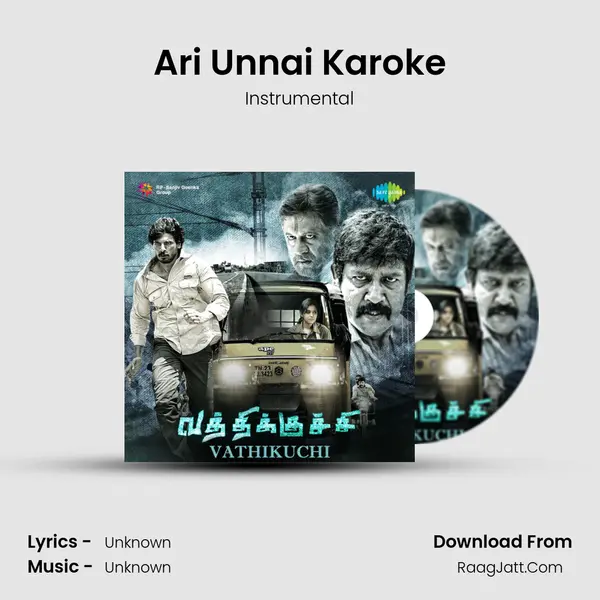 Ari Unnai Karoke Cover