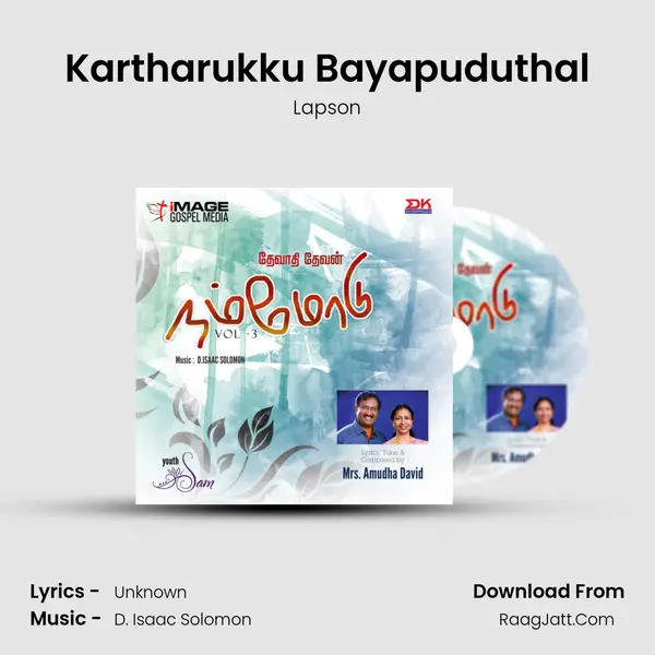 Kartharukku Bayapuduthal MP3 Song by Lapson Cover