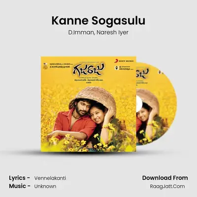 Kanne Sogasulu MP3 Song by D.Imman Cover