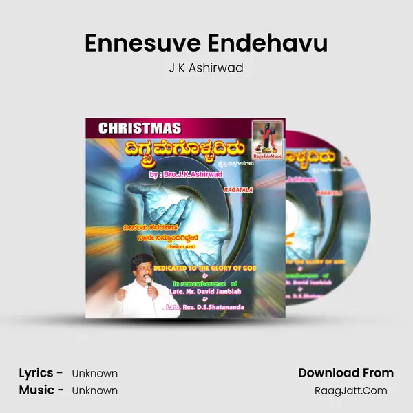 Ennesuve Endehavu MP3 Song by J K Ashirwad Cover