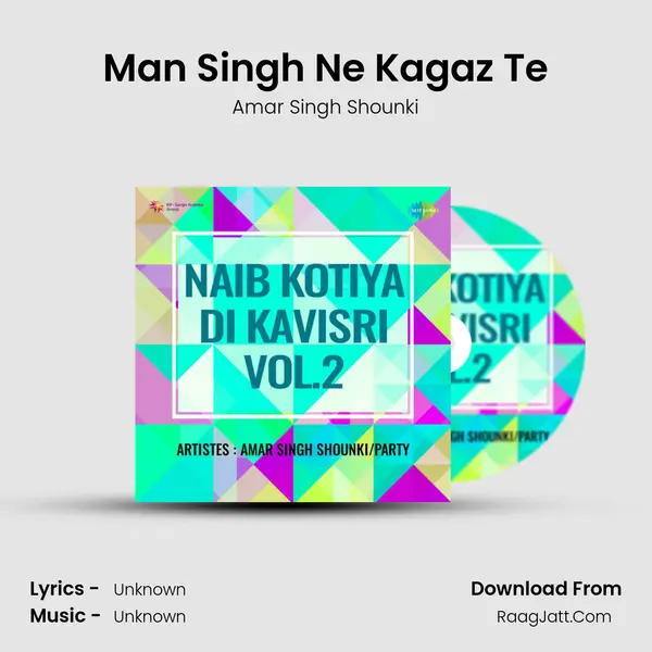 Man Singh Ne Kagaz Te MP3 Song by Amar Singh Shounki Cover
