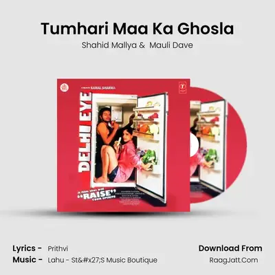 Tumhari Maa Ka Ghosla mp3 song