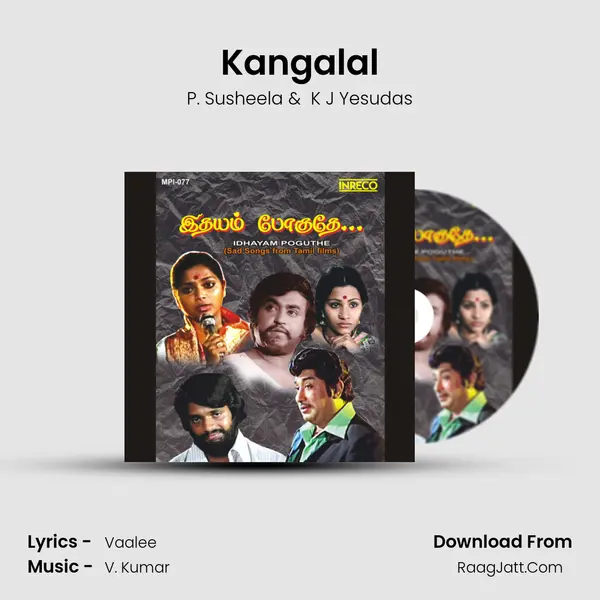 Kangalal Cover