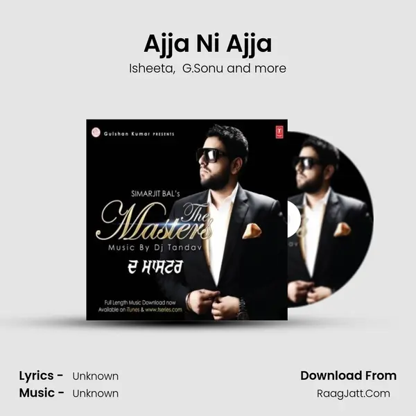 Ajja Ni Ajja MP3 Song by Isheeta Cover