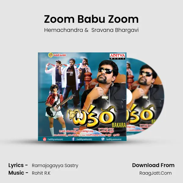 Zoom Babu Zoom MP3 Song by Hemachandra Cover